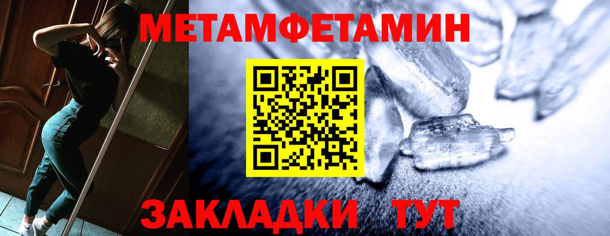АМФ Premium Ликино-Дулёво