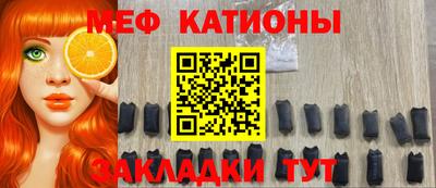 Альфа ПВП Будённовск