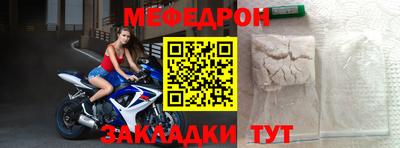 хмурый Бугуруслан