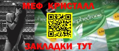 хмурый Бугуруслан