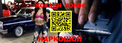 Альфа ПВП Будённовск