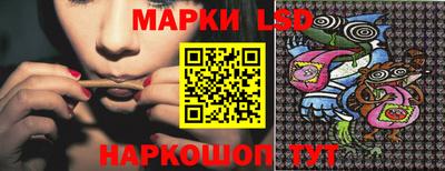 хмурый Бугуруслан