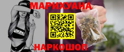хмурый Бугуруслан