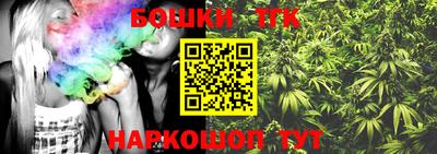 Альфа ПВП Будённовск