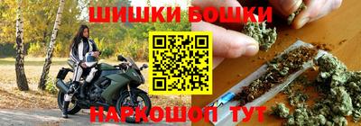 хмурый Бугуруслан