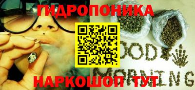 хмурый Бугуруслан