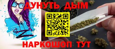 хмурый Бугуруслан