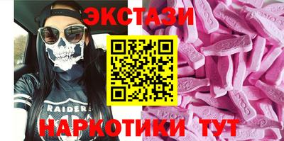 Альфа ПВП Будённовск