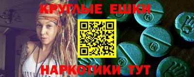хмурый Бугуруслан