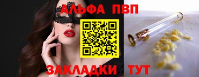 хмурый Бугуруслан