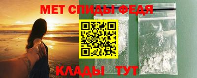 кристаллы Бузулук