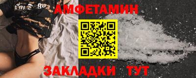 хмурый Бугуруслан