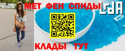 Альфа ПВП Будённовск