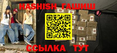 хмурый Бугуруслан