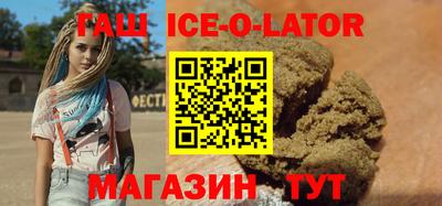 хмурый Бугуруслан