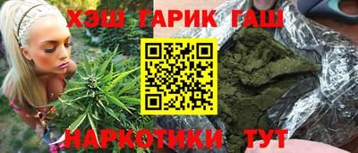 Альфа ПВП Будённовск