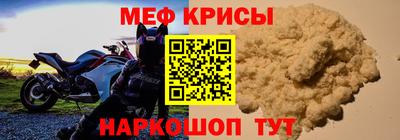 хмурый Бугуруслан